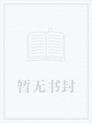荒天帝