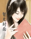 〖短篇〗村乱