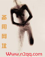 离谱（年下）